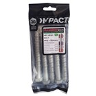 Impact Masonry Bolts